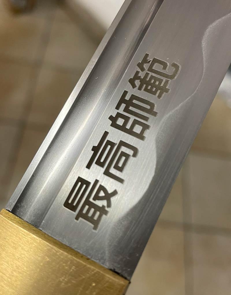 incisione logo cliente su lama spada katana