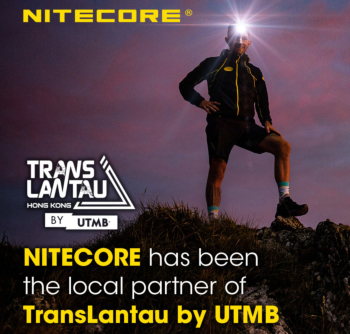 TransLantau by UTMB e NITECORE: L'Innovazione incontra l'Ultra Trail Running