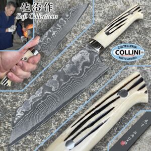 Takeshi Saji - Bunka Knife 180mm in corno di cervo - VG-10 a 32 strati - coltello cucina fatto a mano